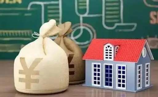 佳木斯公积金能取出来花吗（公积金能拿出来花么）